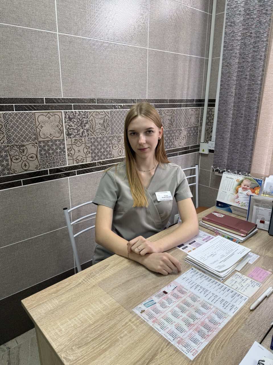 IMG 2ed7792f4decf0a26aace01b8df835a5 V